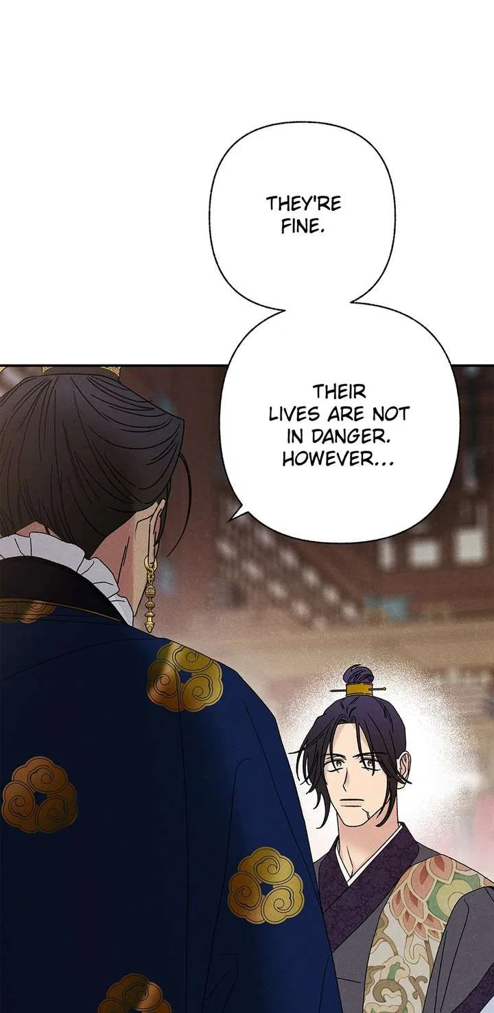 Royal Marriage (2024) Chapter 56 – Page 17