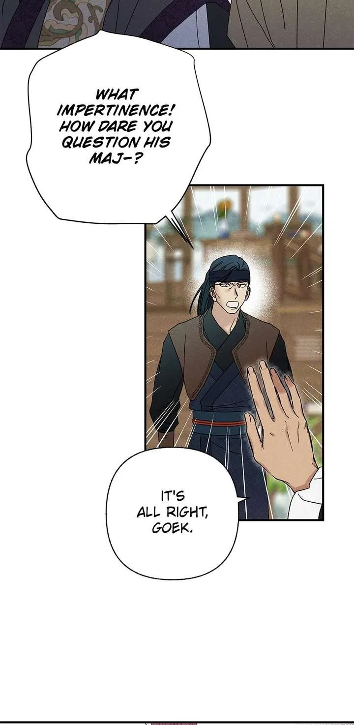 Royal Marriage (2024) Chapter 56 – Page 20
