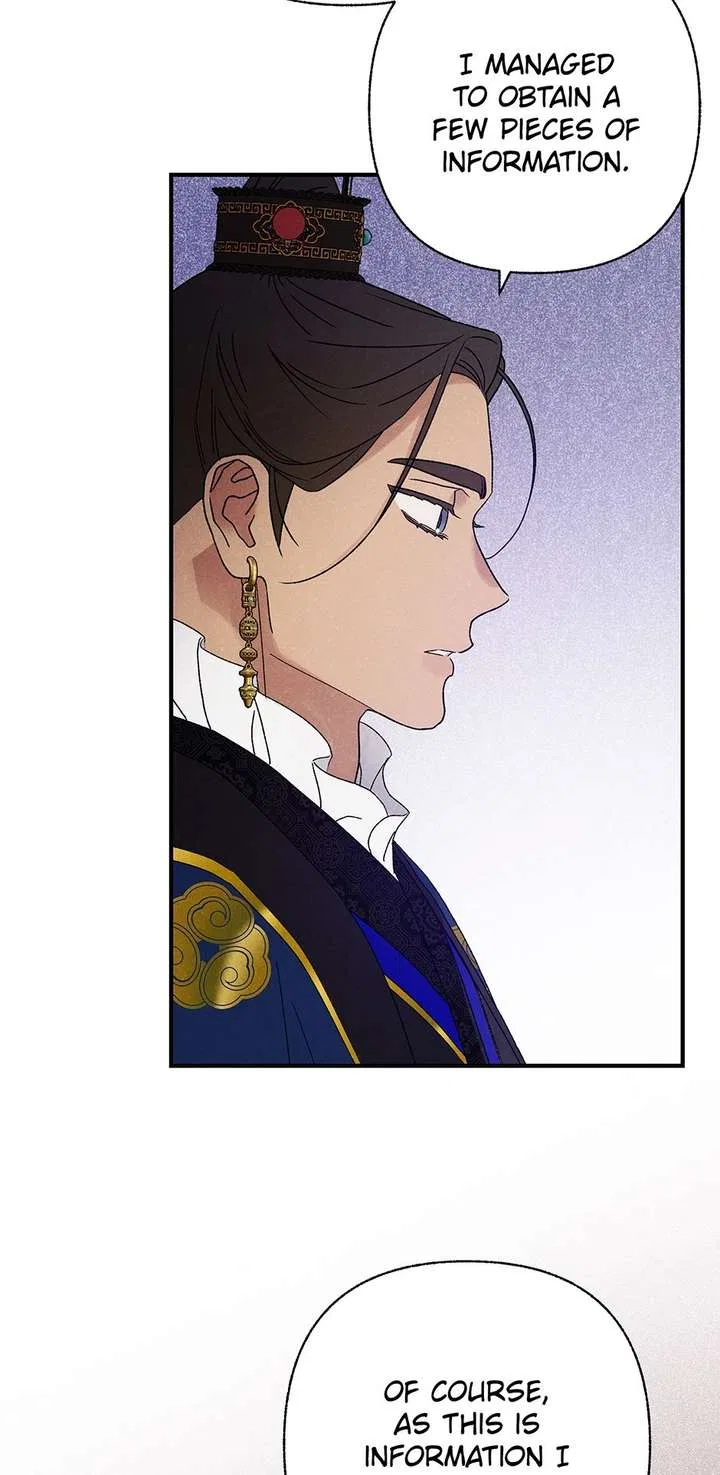 Royal Marriage (2024) Chapter 56 – Page 22