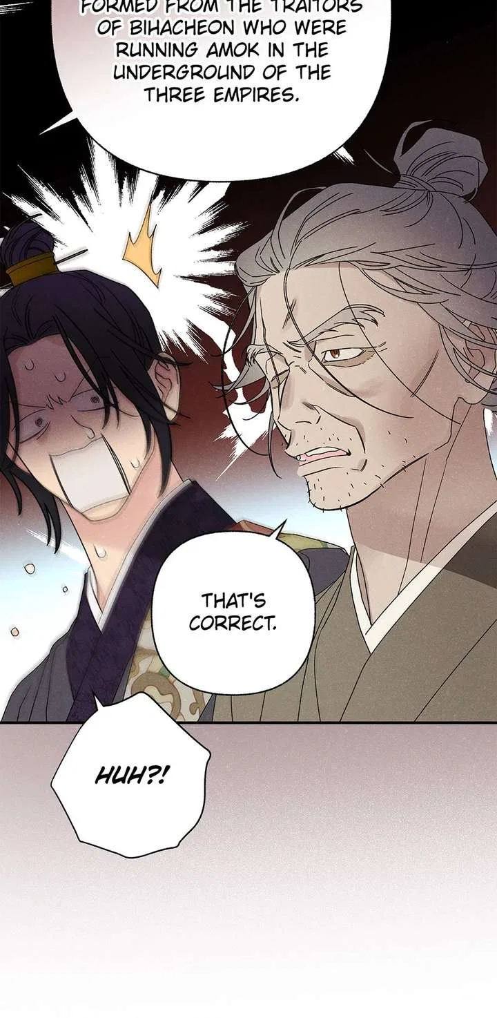 Royal Marriage (2024) Chapter 56 – Page 24