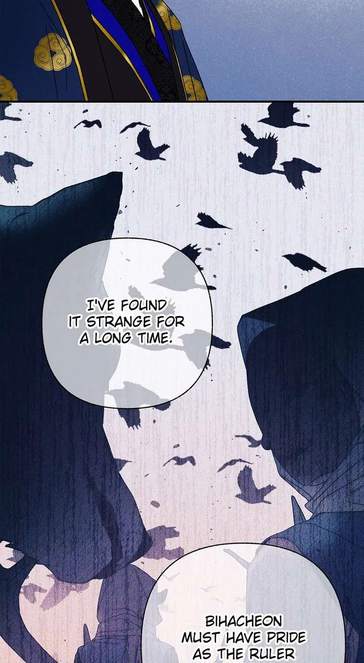 Royal Marriage (2024) Chapter 56 – Page 27