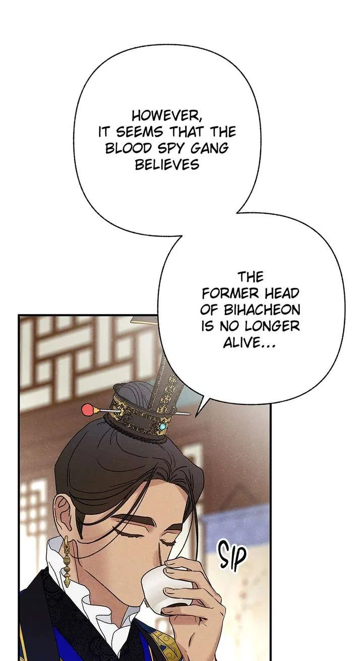 Royal Marriage (2024) Chapter 56 – Page 30
