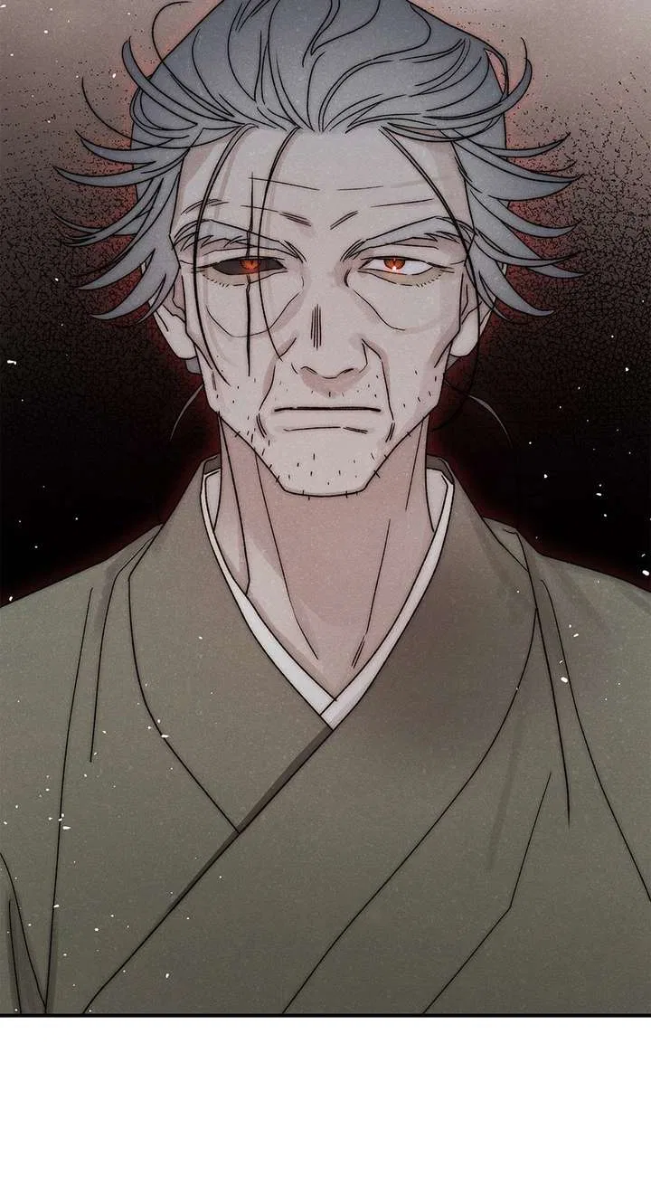 Royal Marriage (2024) Chapter 56 – Page 32
