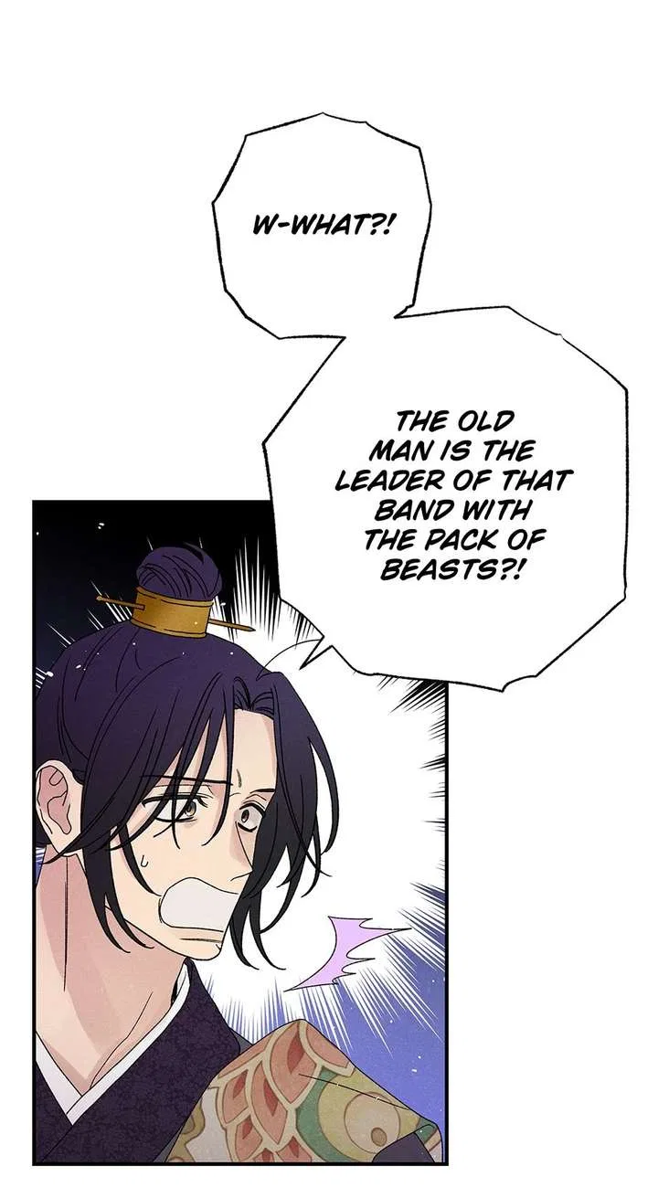 Royal Marriage (2024) Chapter 56 – Page 33