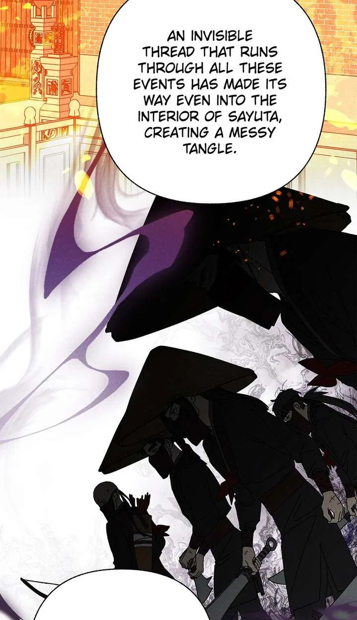 Royal Marriage (2024) Chapter 56 – Page 41