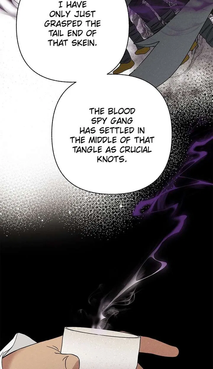 Royal Marriage (2024) Chapter 56 – Page 42