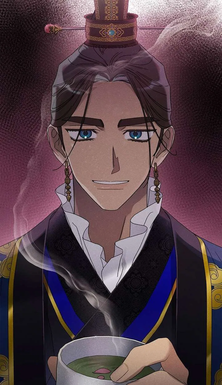 Royal Marriage (2024) Chapter 56 – Page 44