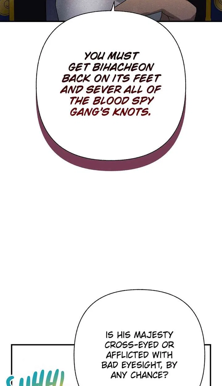 Royal Marriage (2024) Chapter 56 – Page 45