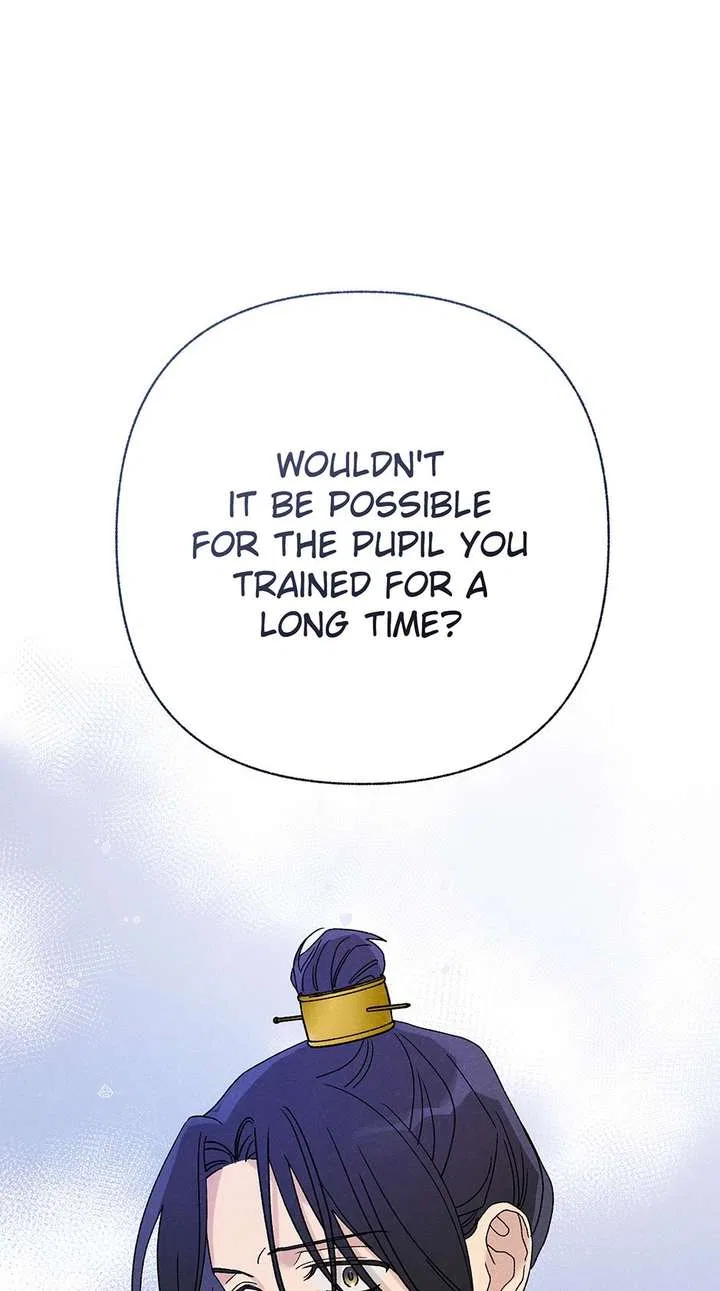 Royal Marriage (2024) Chapter 56 – Page 47