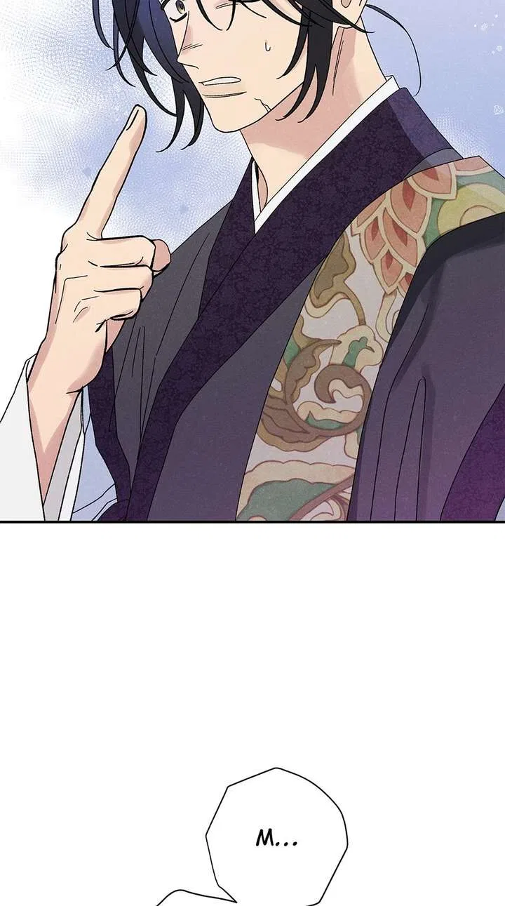 Royal Marriage (2024) Chapter 56 – Page 48