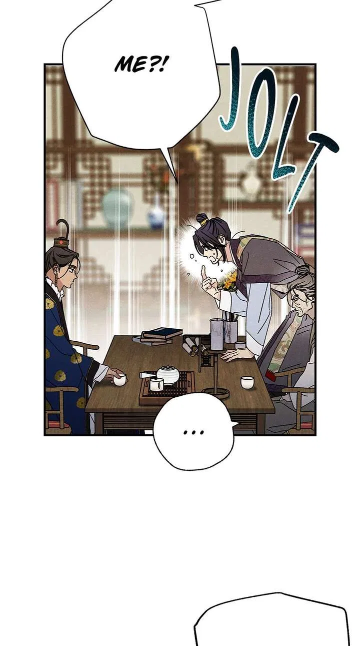 Royal Marriage (2024) Chapter 56 – Page 49