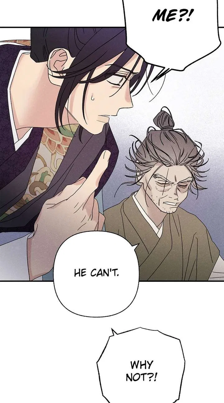 Royal Marriage (2024) Chapter 56 – Page 50