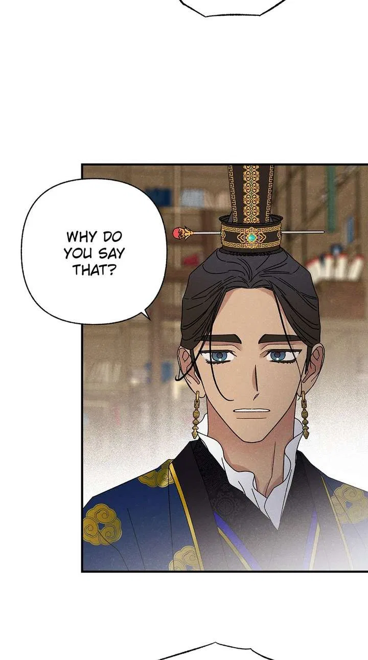 Royal Marriage (2024) Chapter 56 – Page 51