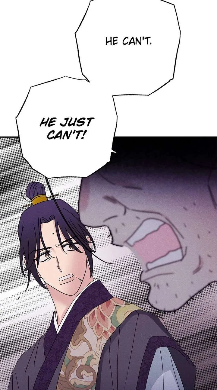 Royal Marriage (2024) Chapter 56 – Page 52