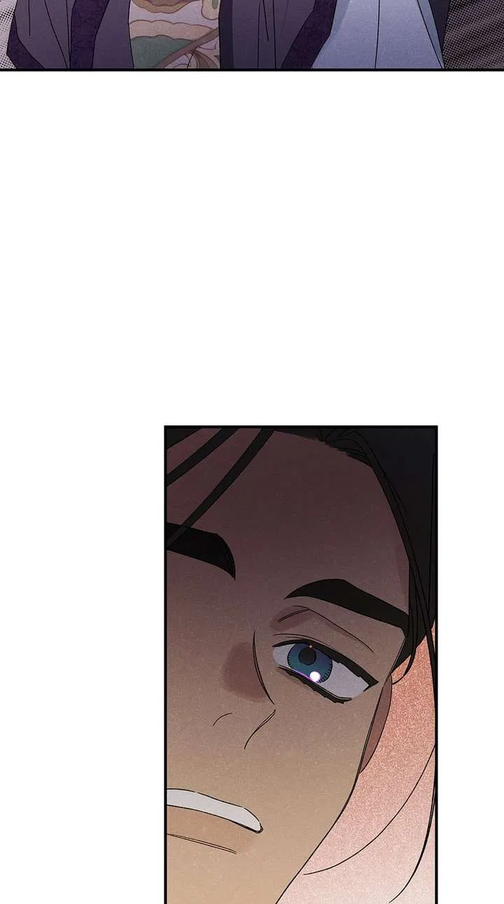 Royal Marriage (2024) Chapter 56 – Page 53