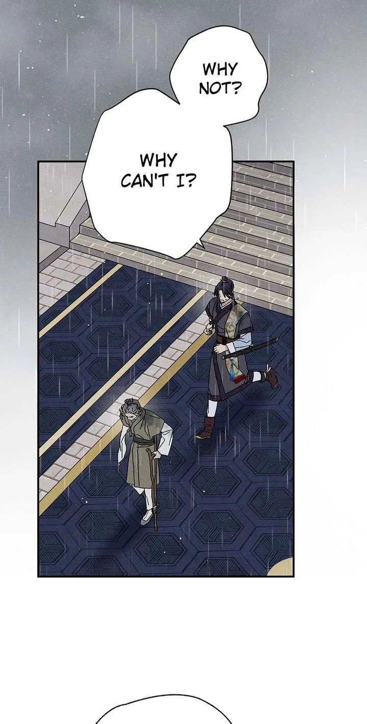 Royal Marriage (2024) Chapter 56 – Page 56