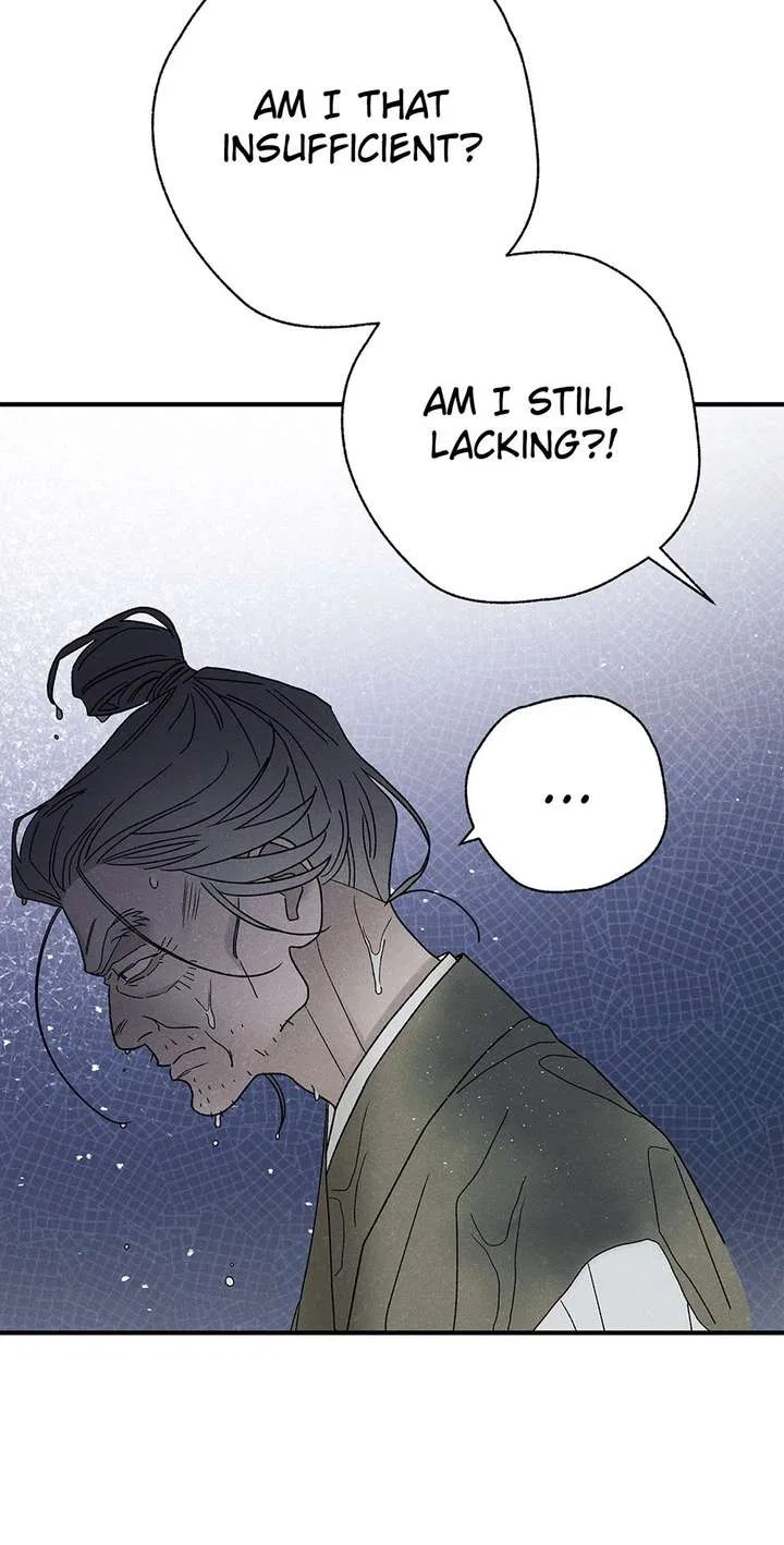 Royal Marriage (2024) Chapter 56 – Page 57