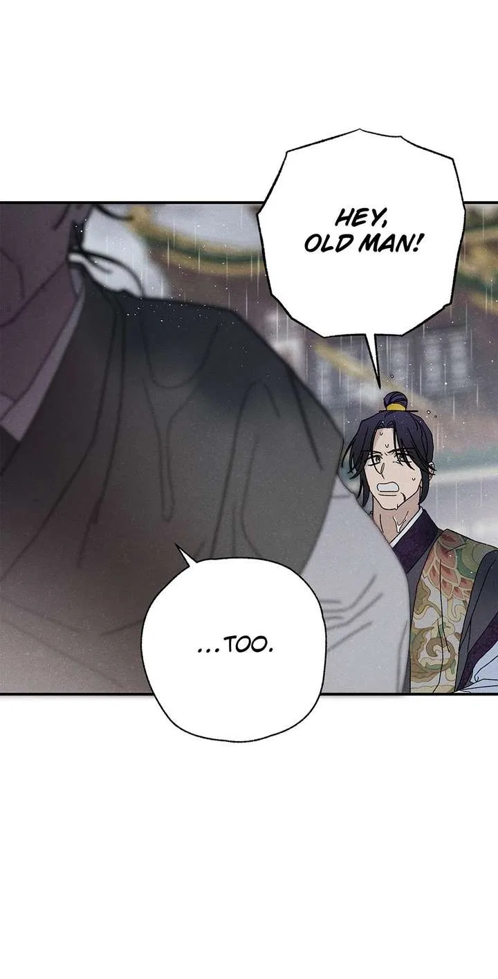Royal Marriage (2024) Chapter 56 – Page 58