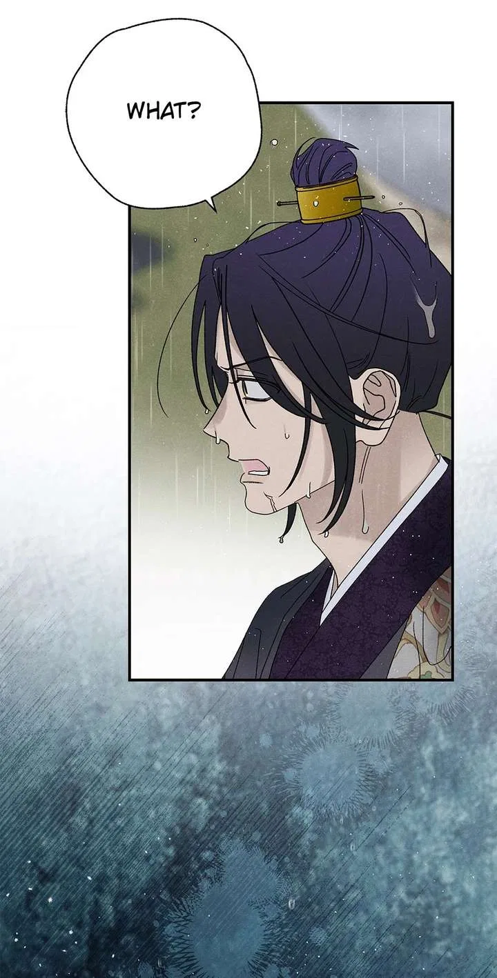 Royal Marriage (2024) Chapter 56 – Page 59