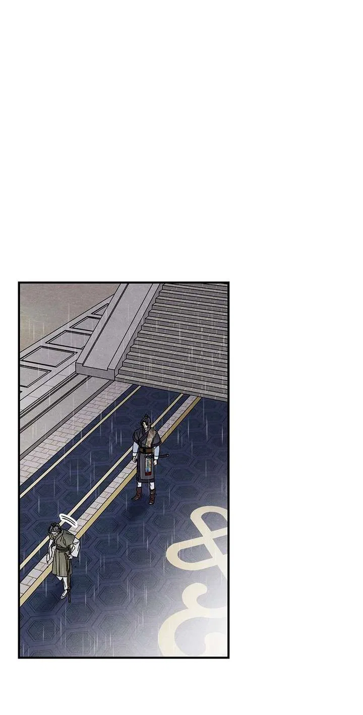 Royal Marriage (2024) Chapter 56 – Page 61