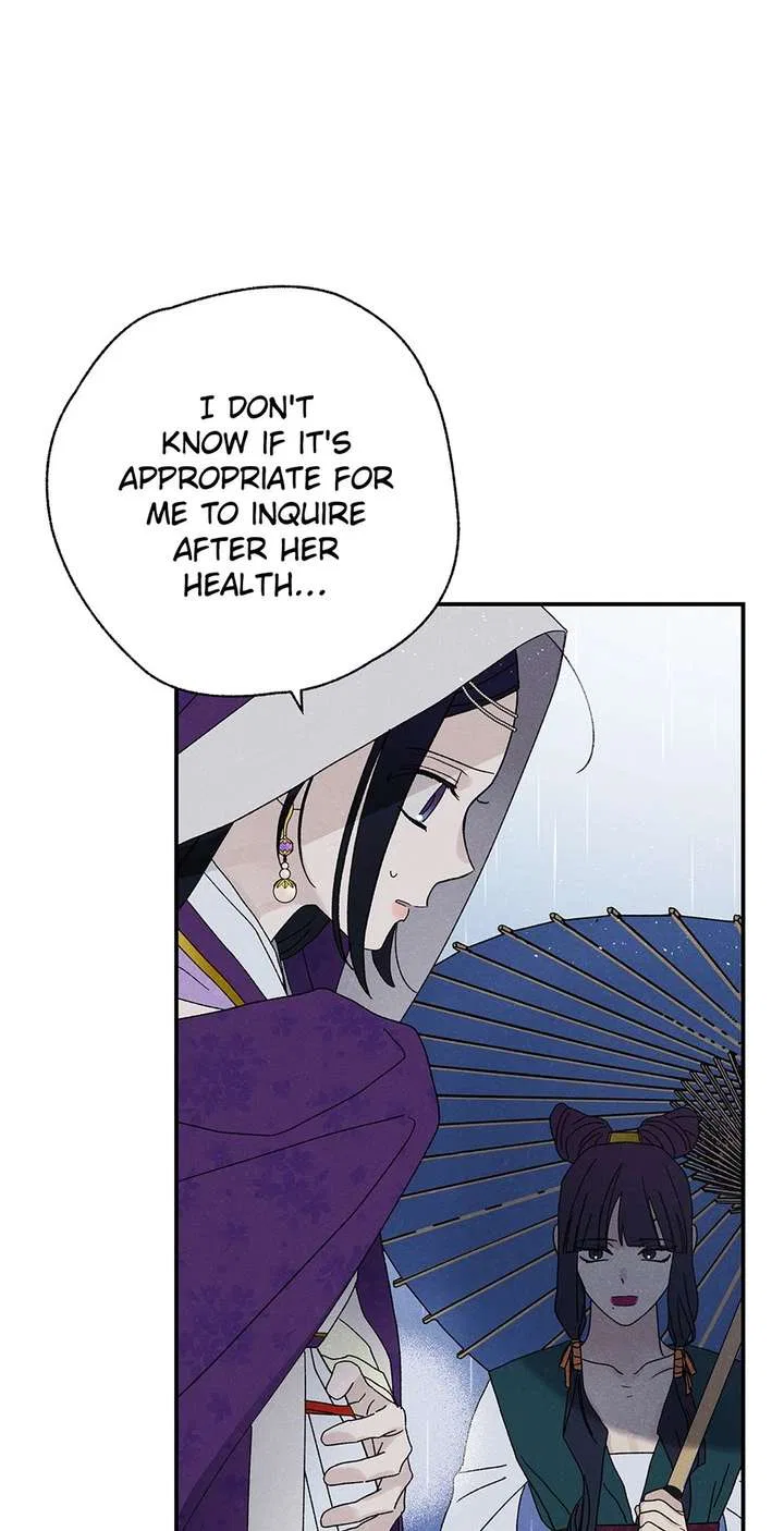 Royal Marriage (2024) Chapter 56 – Page 71