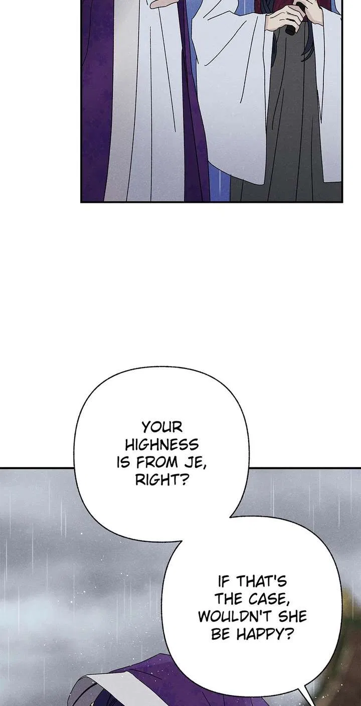 Royal Marriage (2024) Chapter 56 – Page 72