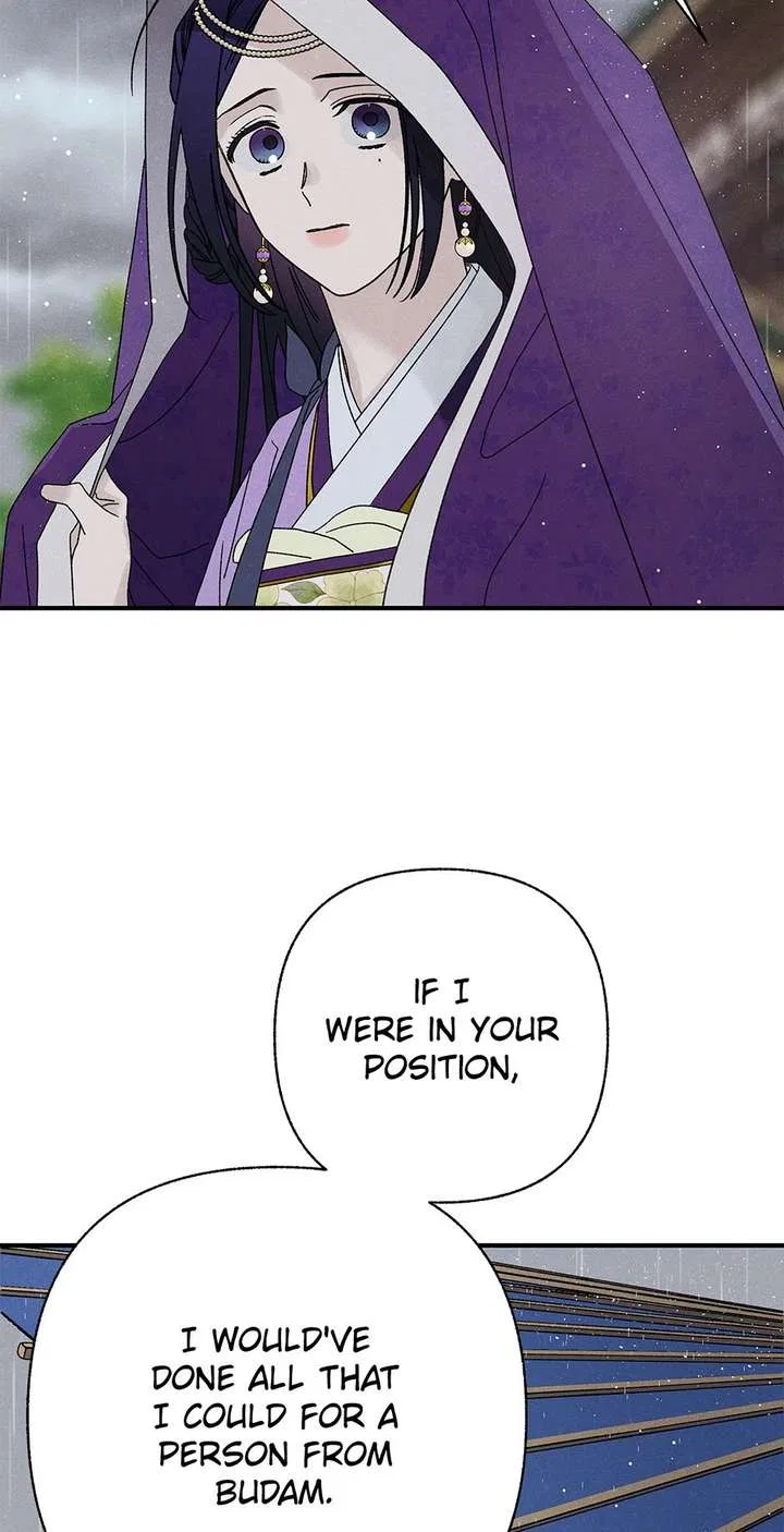 Royal Marriage (2024) Chapter 56 – Page 73
