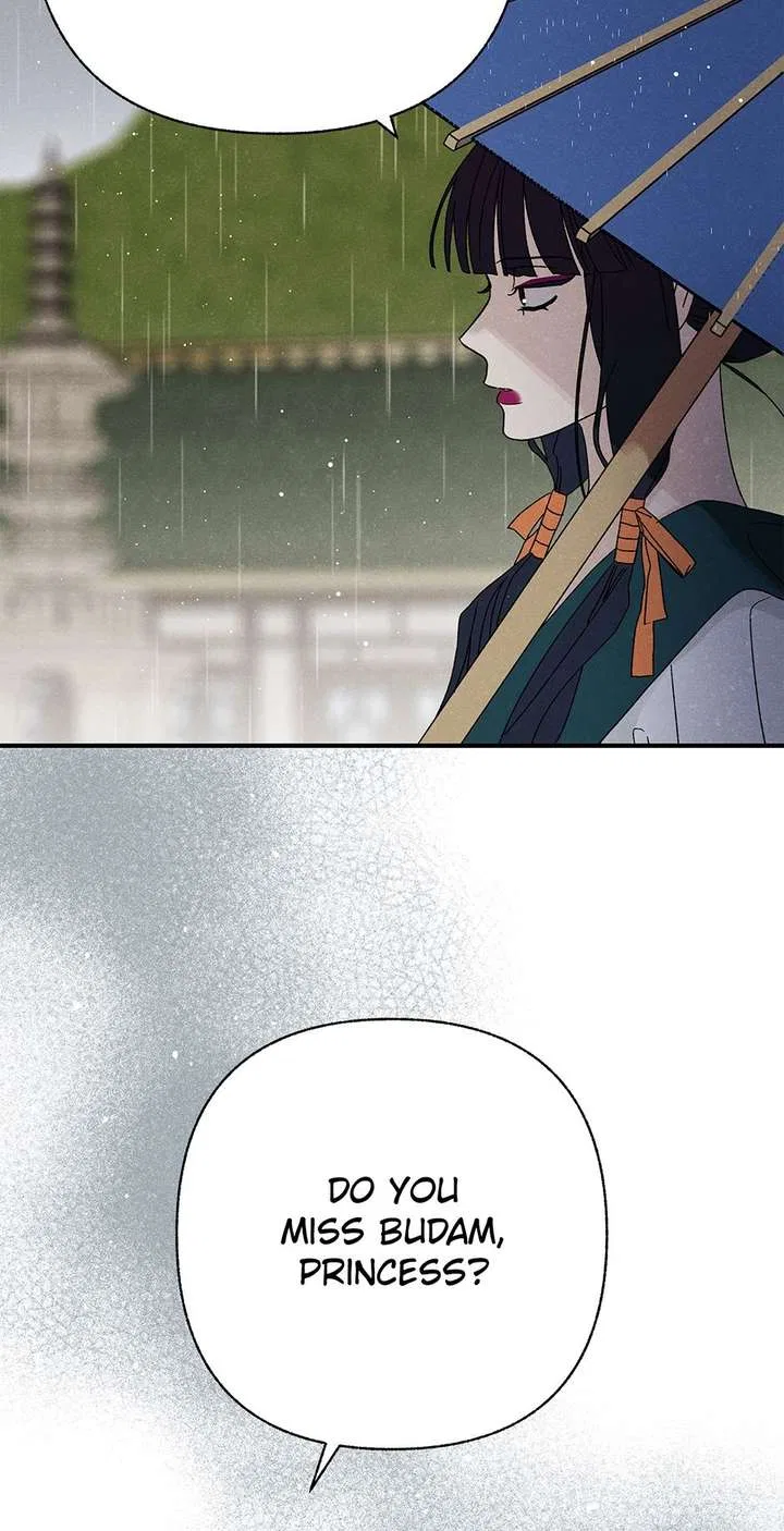 Royal Marriage (2024) Chapter 56 – Page 74