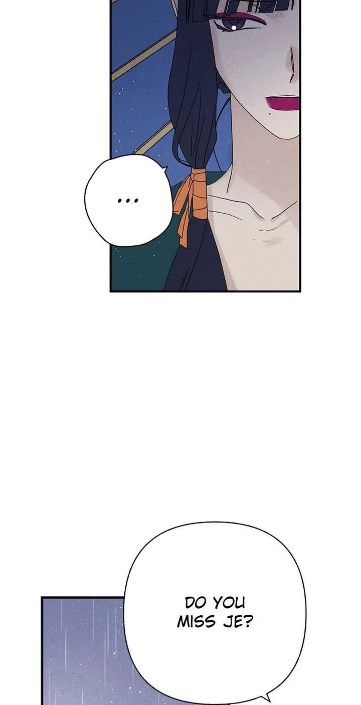 Royal Marriage (2024) Chapter 56 – Page 76