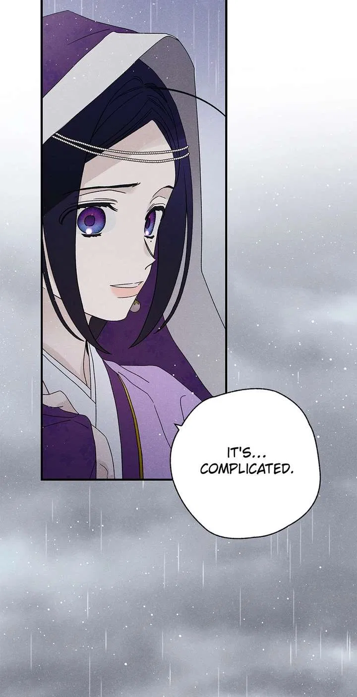 Royal Marriage (2024) Chapter 56 – Page 77