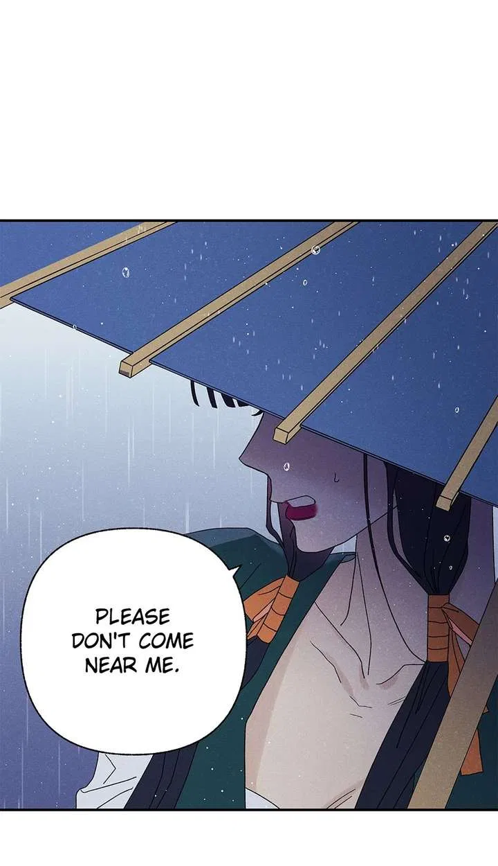 Royal Marriage (2024) Chapter 56 – Page 79