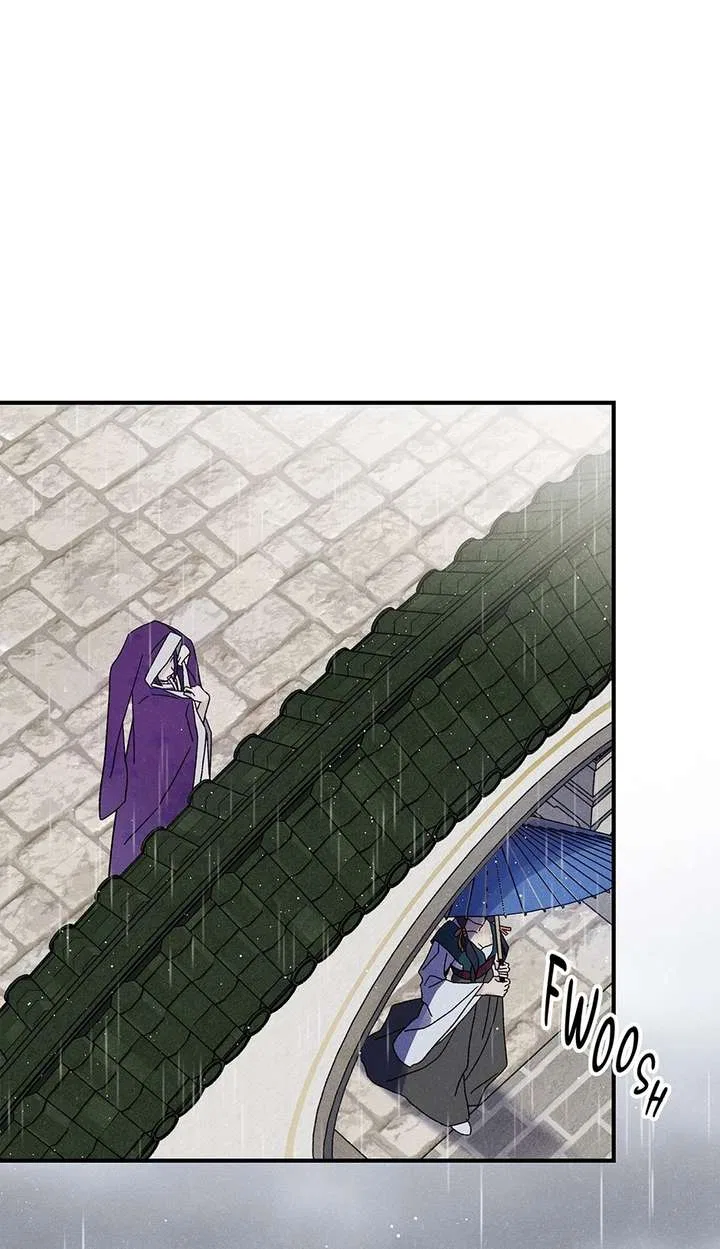 Royal Marriage (2024) Chapter 56 – Page 83