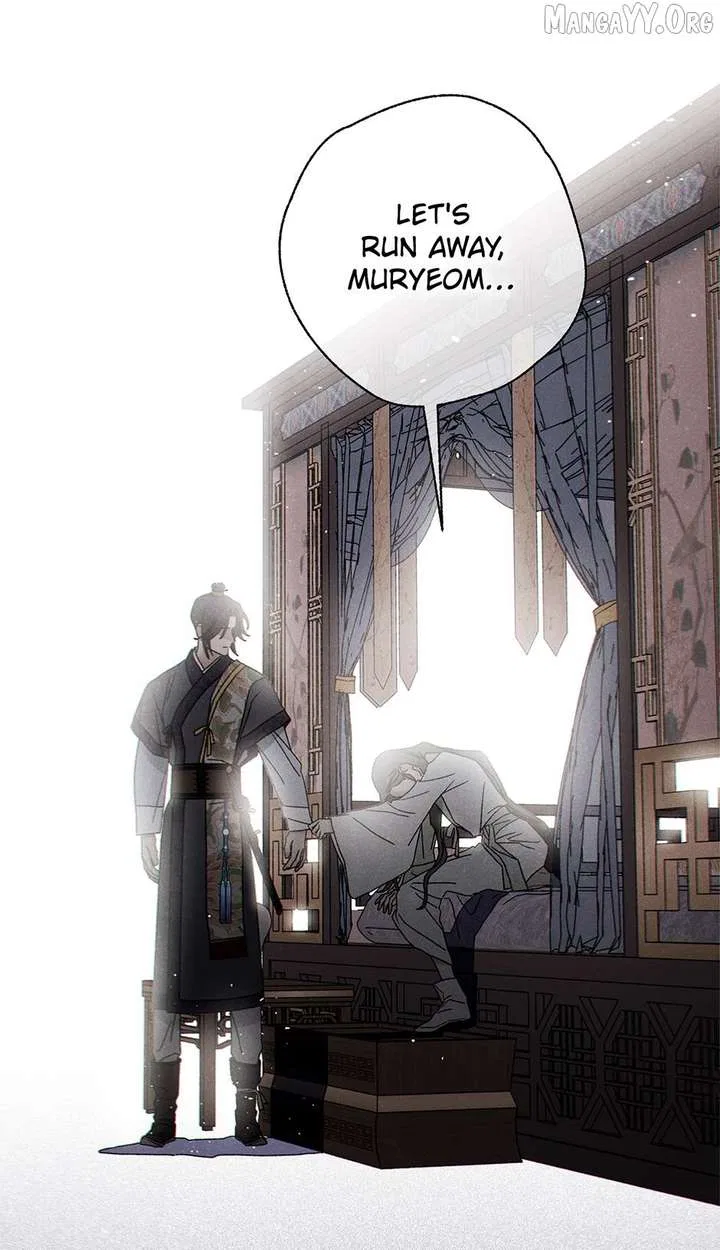 Royal Marriage (2024) Chapter 55 – Page 5