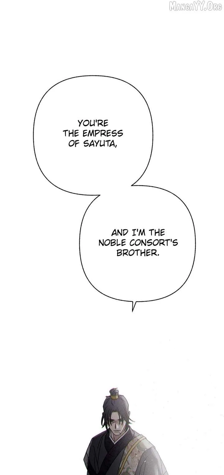 Royal Marriage (2024) Chapter 55 – Page 8