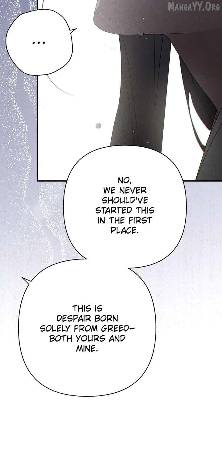 Royal Marriage (2024) Chapter 55 – Page 12