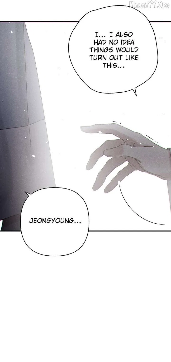 Royal Marriage (2024) Chapter 55 – Page 13