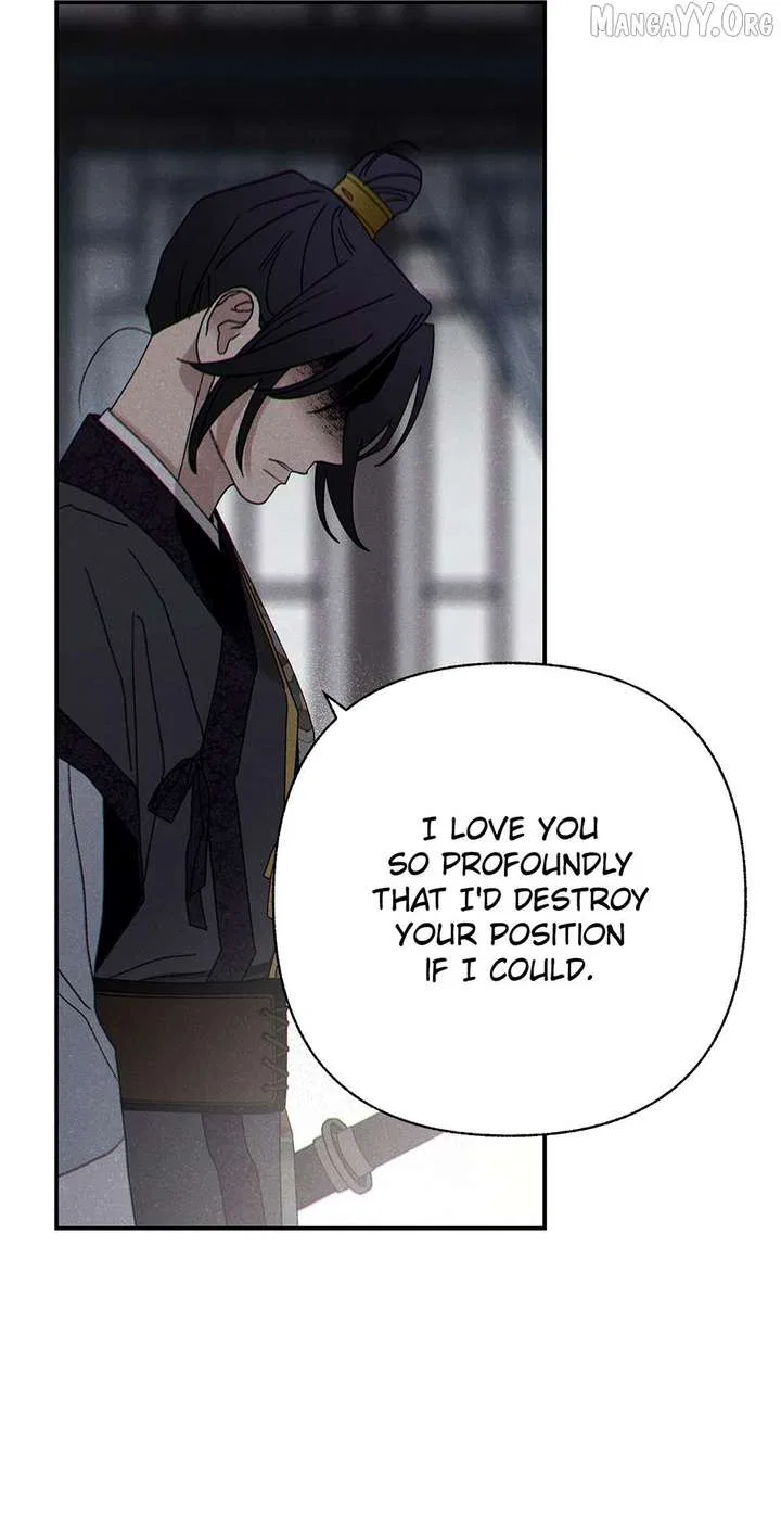 Royal Marriage (2024) Chapter 55 – Page 14