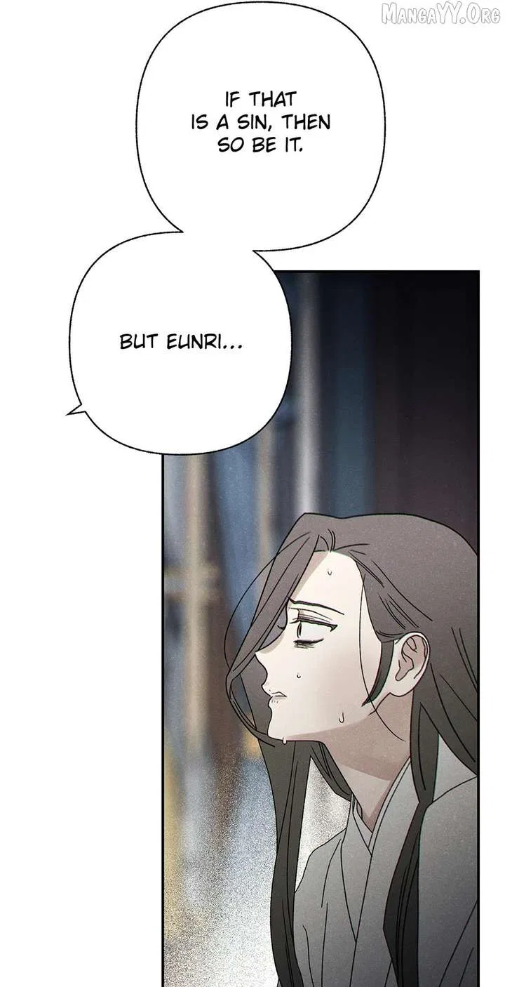 Royal Marriage (2024) Chapter 55 – Page 15