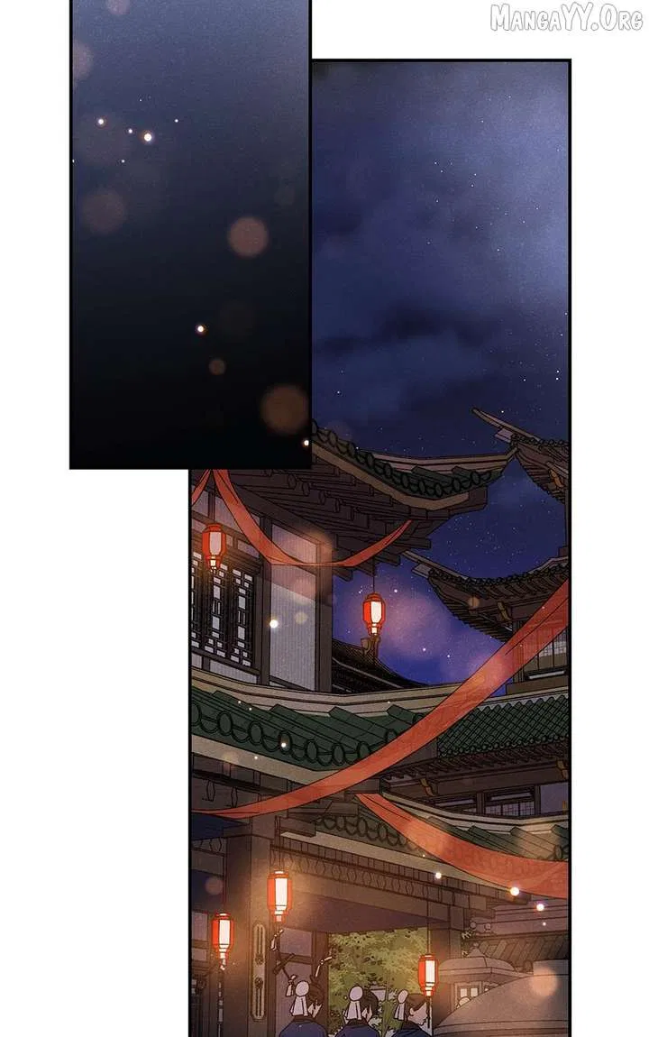 Royal Marriage (2024) Chapter 55 – Page 34