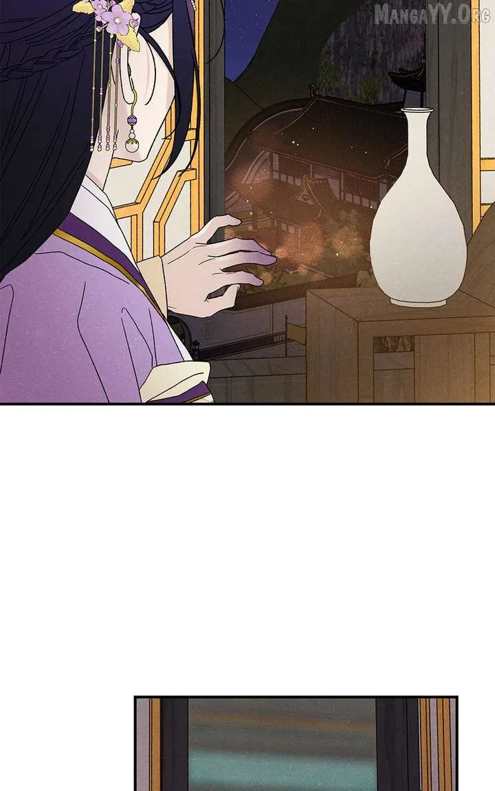 Royal Marriage (2024) Chapter 55 – Page 36