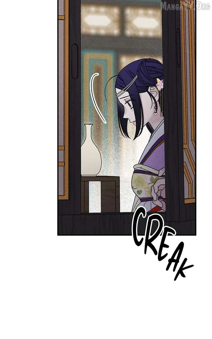 Royal Marriage (2024) Chapter 55 – Page 37
