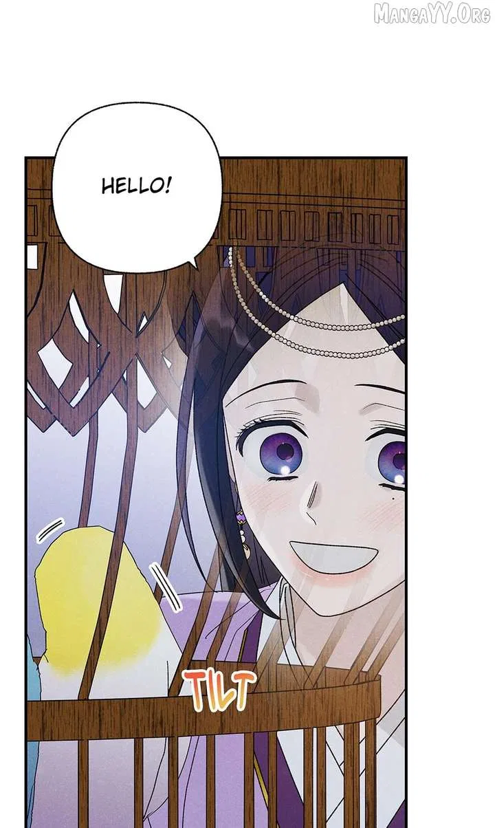 Royal Marriage (2024) Chapter 55 – Page 43