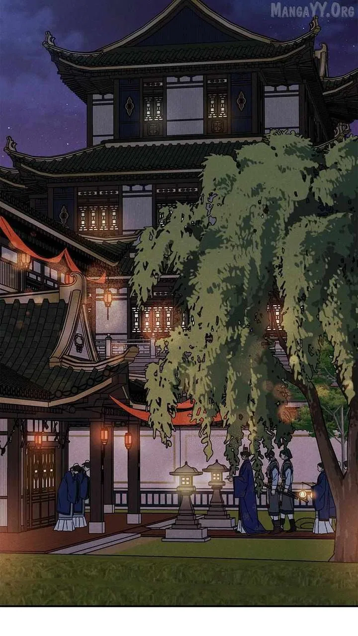 Royal Marriage (2024) Chapter 55 – Page 57