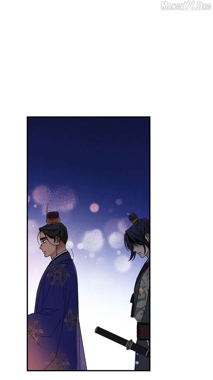 Royal Marriage (2024) Chapter 55 – Page 58