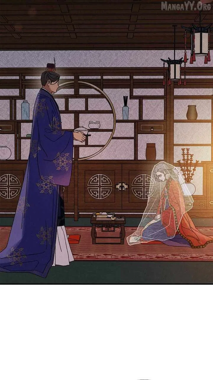 Royal Marriage (2024) Chapter 55 – Page 62