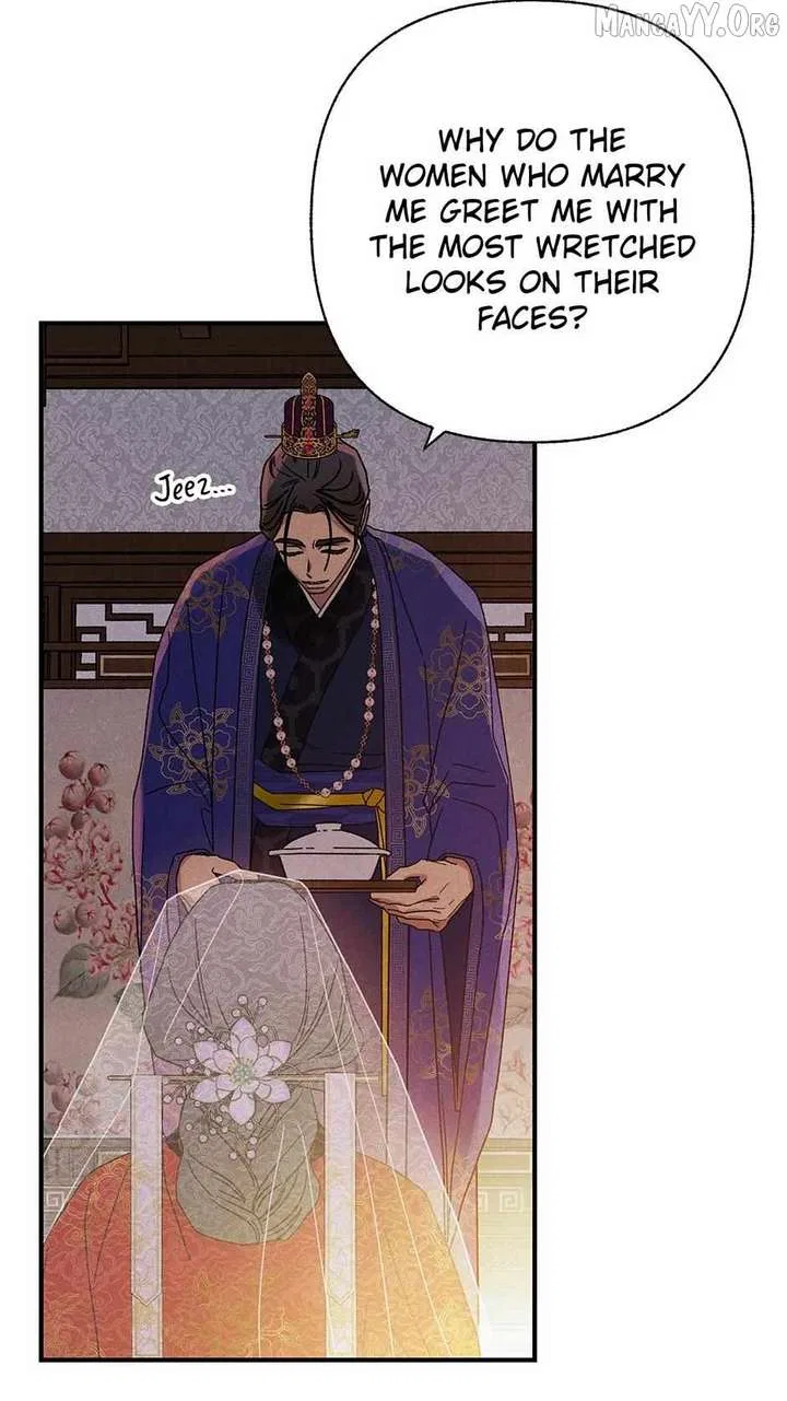 Royal Marriage (2024) Chapter 55 – Page 63