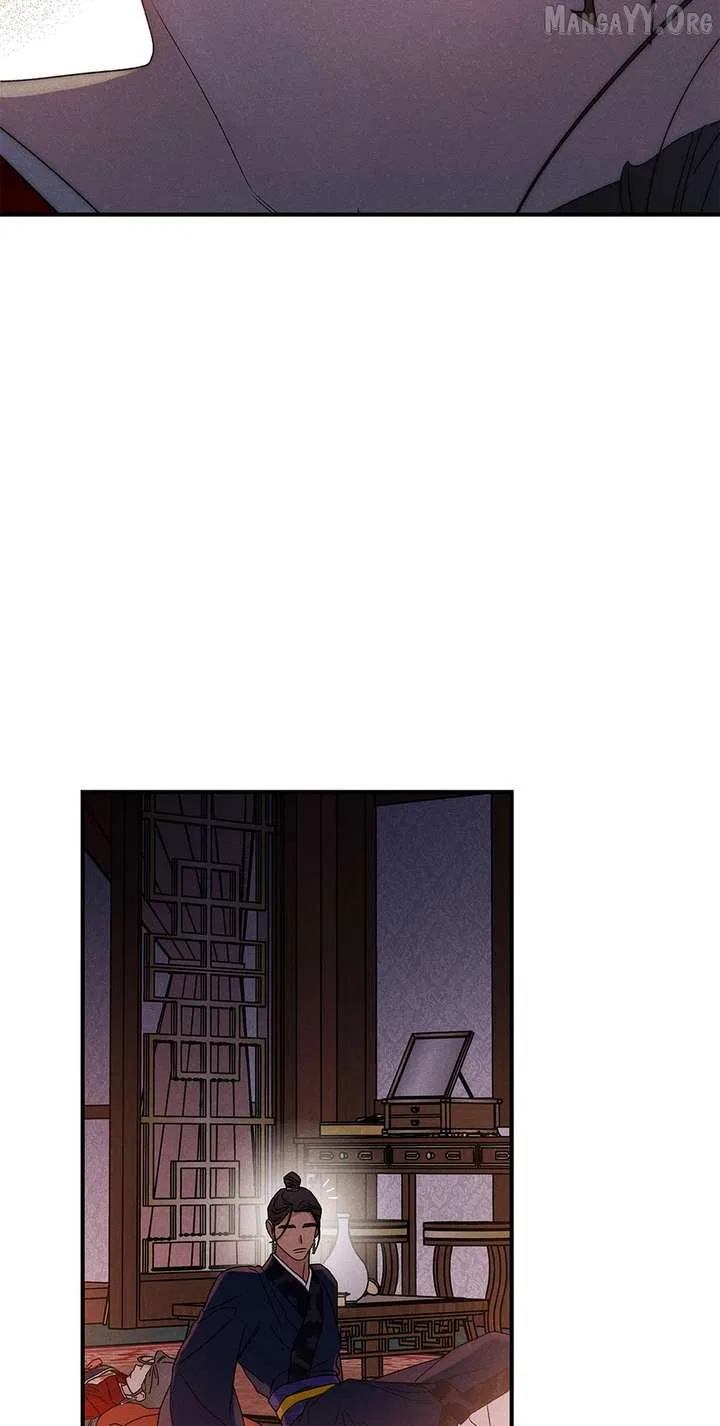 Royal Marriage (2024) Chapter 55 – Page 75