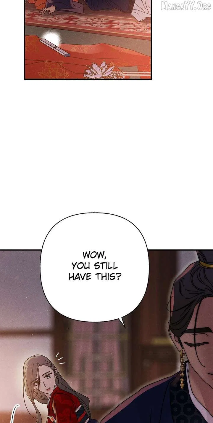 Royal Marriage (2024) Chapter 55 – Page 76