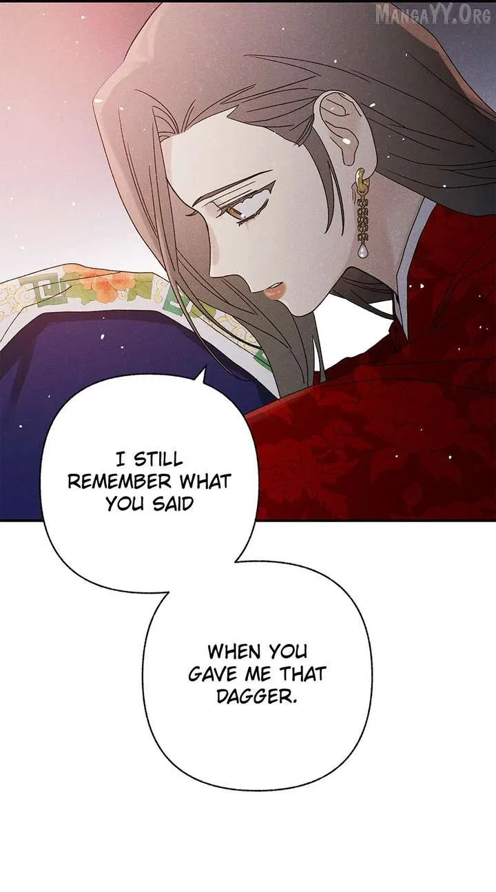 Royal Marriage (2024) Chapter 55 – Page 80