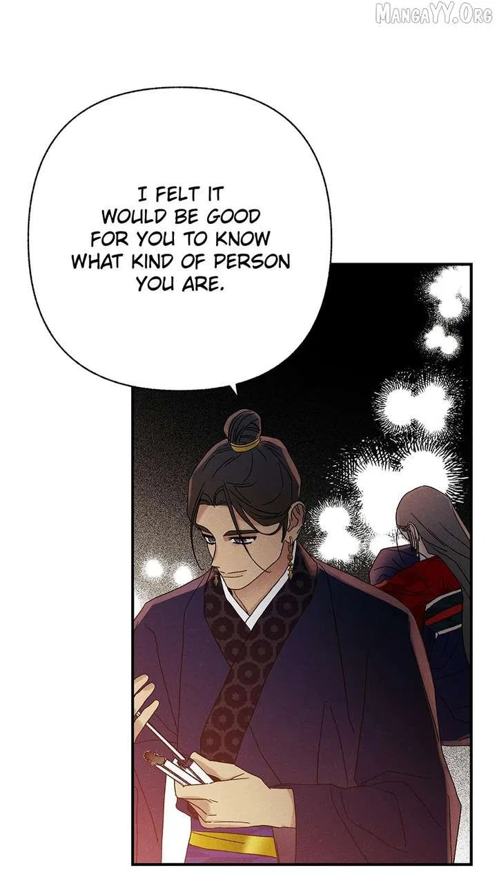 Royal Marriage (2024) Chapter 55 – Page 81